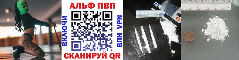 Купить  Ленинградская  A PVP СК 