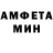 Метадон мёд PasCone