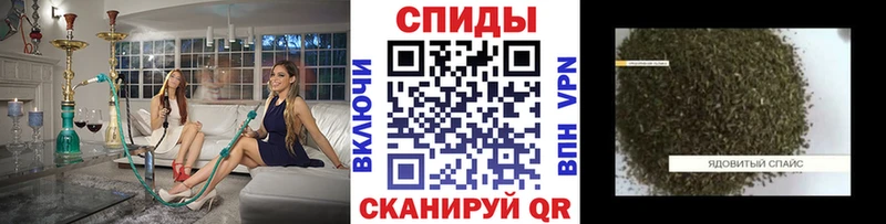 Бутират бутик  Купить закладки  Ленинградская 