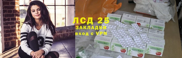 дурь Вязьма