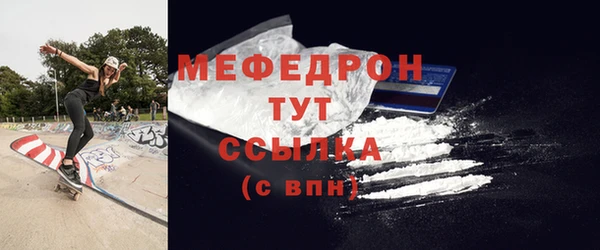 дурь Вязьма
