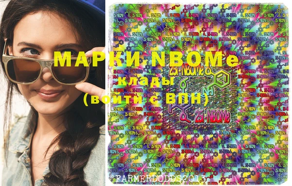 дурь Вязьма