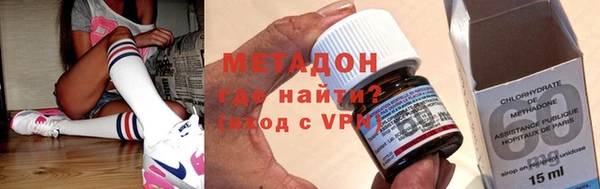 дурь Вязьма