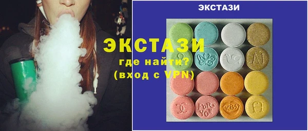 дурь Вязьма