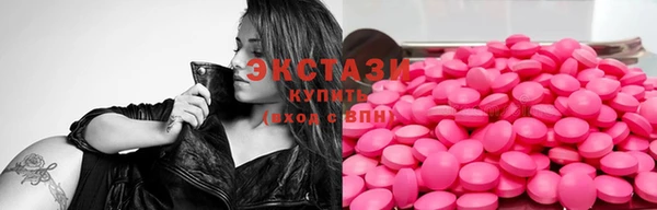 дурь Вязьма