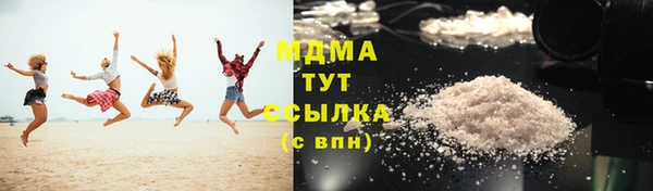 дурь Вязьма