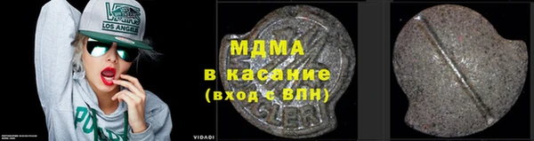 дурь Вязьма