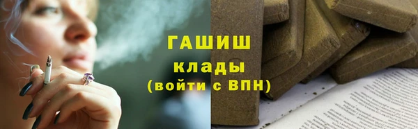 дурь Вязьма