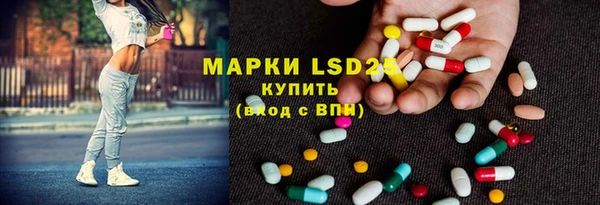 дурь Вязьма