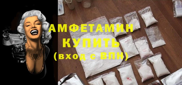 дурь Вязьма