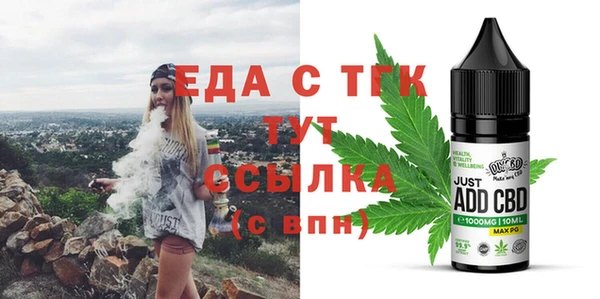 mdpv Вяземский