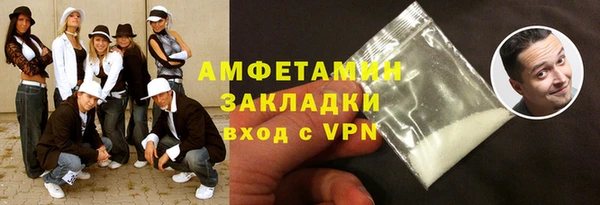 дурь Вязьма
